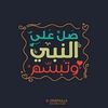 ahmed404ad