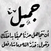 anwarhussinhussin2