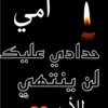user744454027