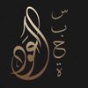 abo_jory212