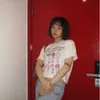 annelee9