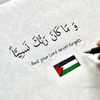 jiyaa_0702