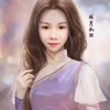 cherrypham354