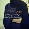 aeooshsalfayez