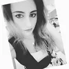 elymanuelita