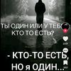 user5258228614476