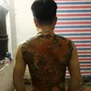 Đại_Mixi