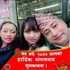 mayakharal