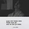 alvida2025yers