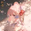 _hikari.1201_