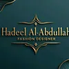 هديل العبدالله 🪡