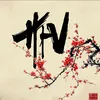 huangwu6