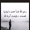 ahmedojjghhfdjiikjjhg