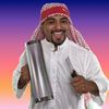 Machetepausted