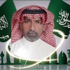 abdullah_almaarek