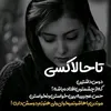 yousraafg0