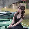 Quỳnh Anh điệu