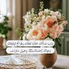 user3447562782453