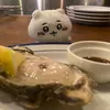 unkokatamemashimashi