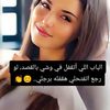 thebewilderedbutterfly1
