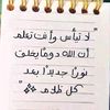 shamali2007