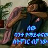 user200832983