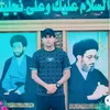 ali_alshamy1