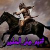 abdouab095