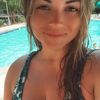 emilymariestorm