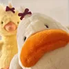 itsuurjuls