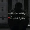 malikhashmat0