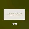 basma.hjj16