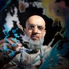علي النقيدان