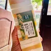 leecakecadeshop2325