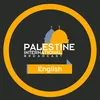 palestine_international