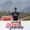 deepak.0091