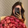 Najwa🌸