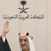 mbs_alamri