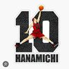 hanamichi012710