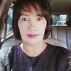dermawantiwanti