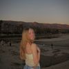 heathergeraghty