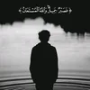 2._aps