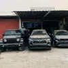 الجرجري