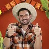 Ivan Mesquita
