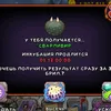krutoy_oker_chpoker