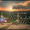 muhammedmurtaza74