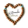 Nour nasser eddine