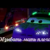 xantaresqueek_