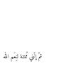 samooh60