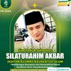 AL MUHAIMIN 